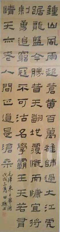 微信图片_20180520100717.jpg