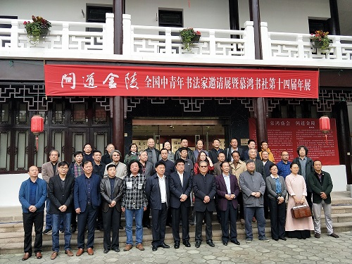 微信图片_20181103120042.jpg