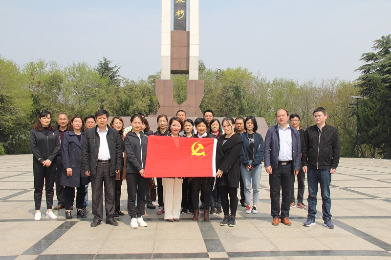 微信图片_20190404171256.jpg