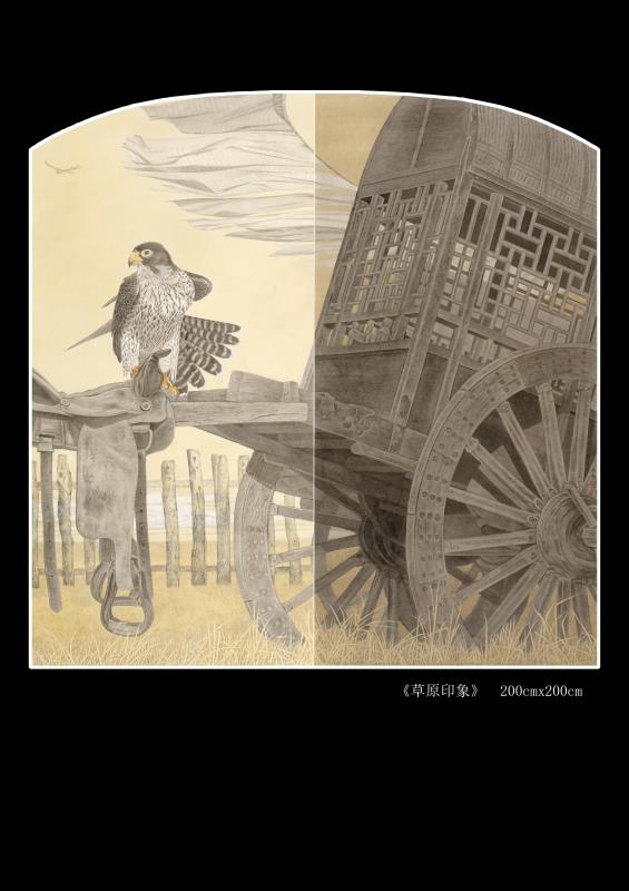 刘永超·草原印象200x200.jpg