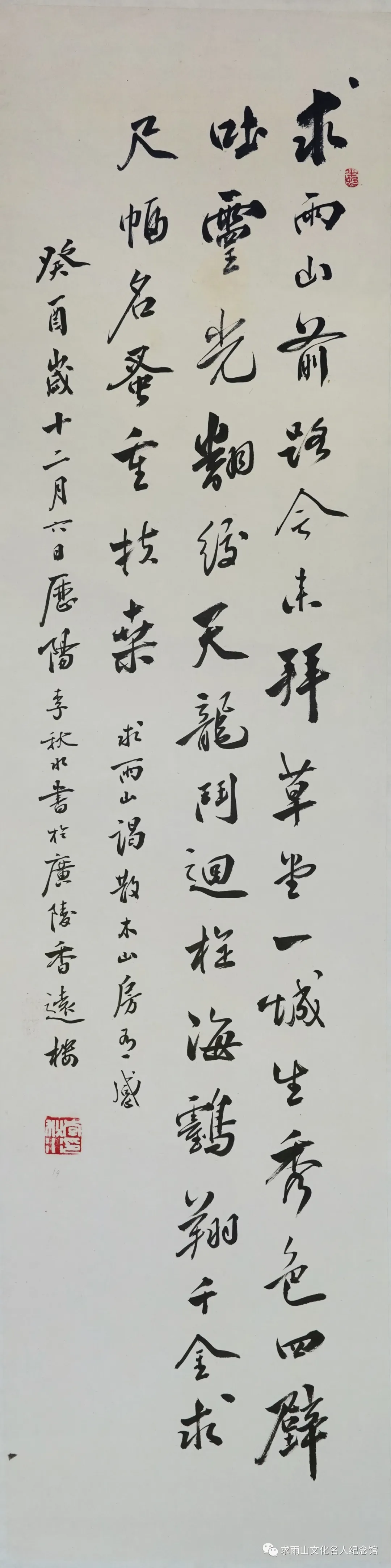 DSC00495.JPG