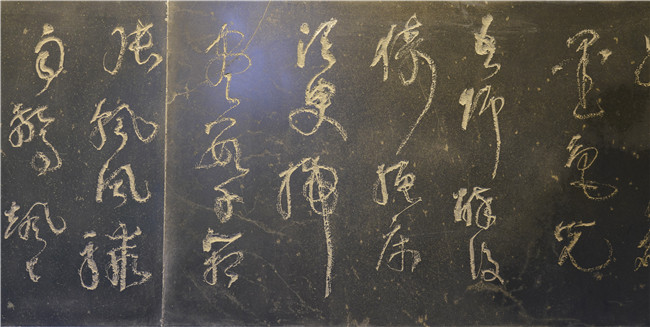 草书歌行 (6).jpg 草书歌行 (6).jpg
