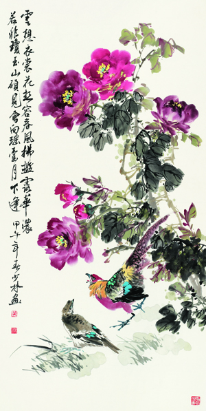 黄少林