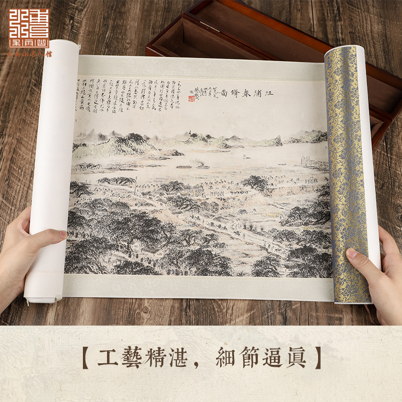 主图3.jpg