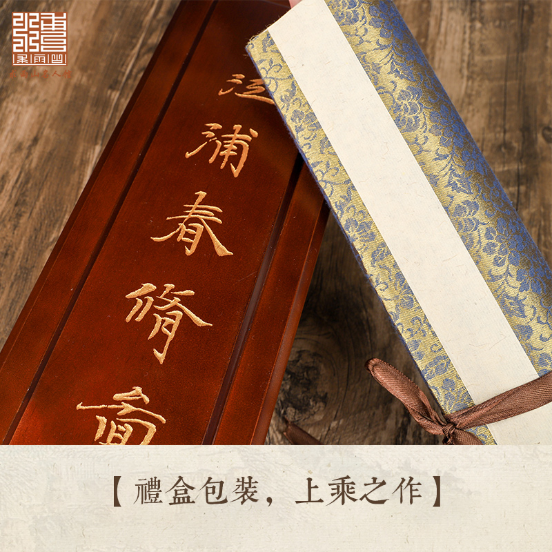 主图2.jpg