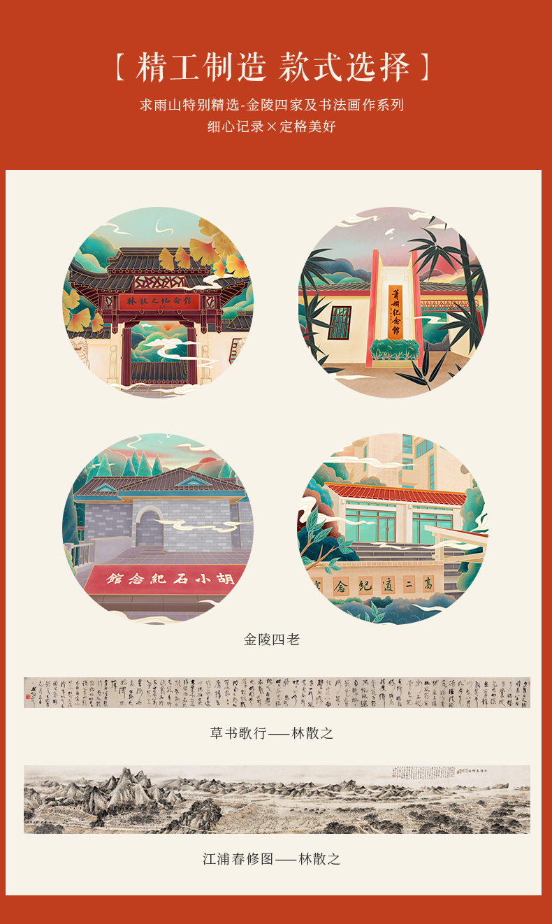 胶带_03.jpg