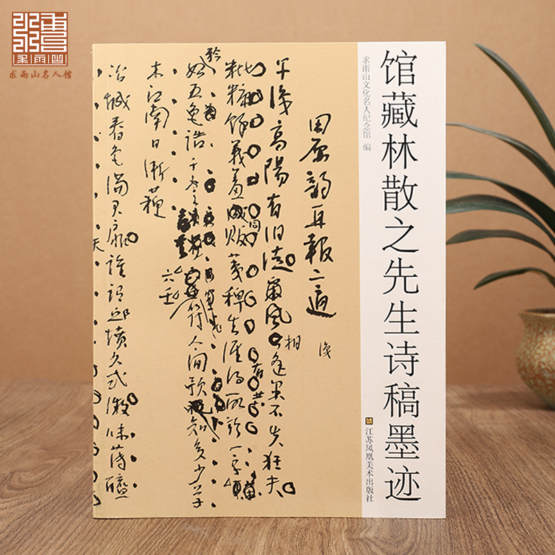 主图 (2).png