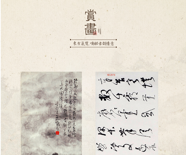 两条屏_03.jpg