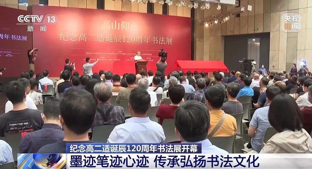 微信图片_20250707155417.jpg