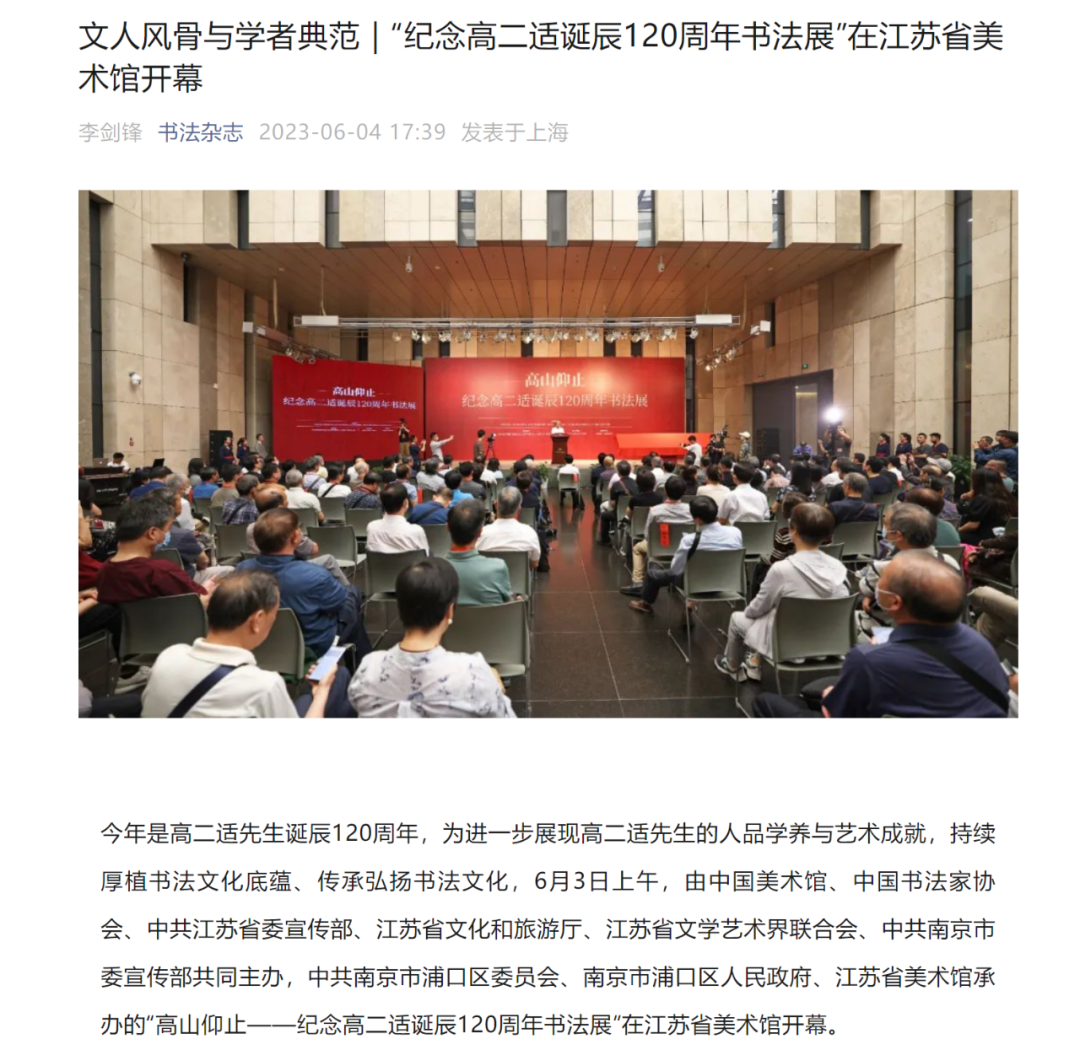 微信图片_20250707155505.png