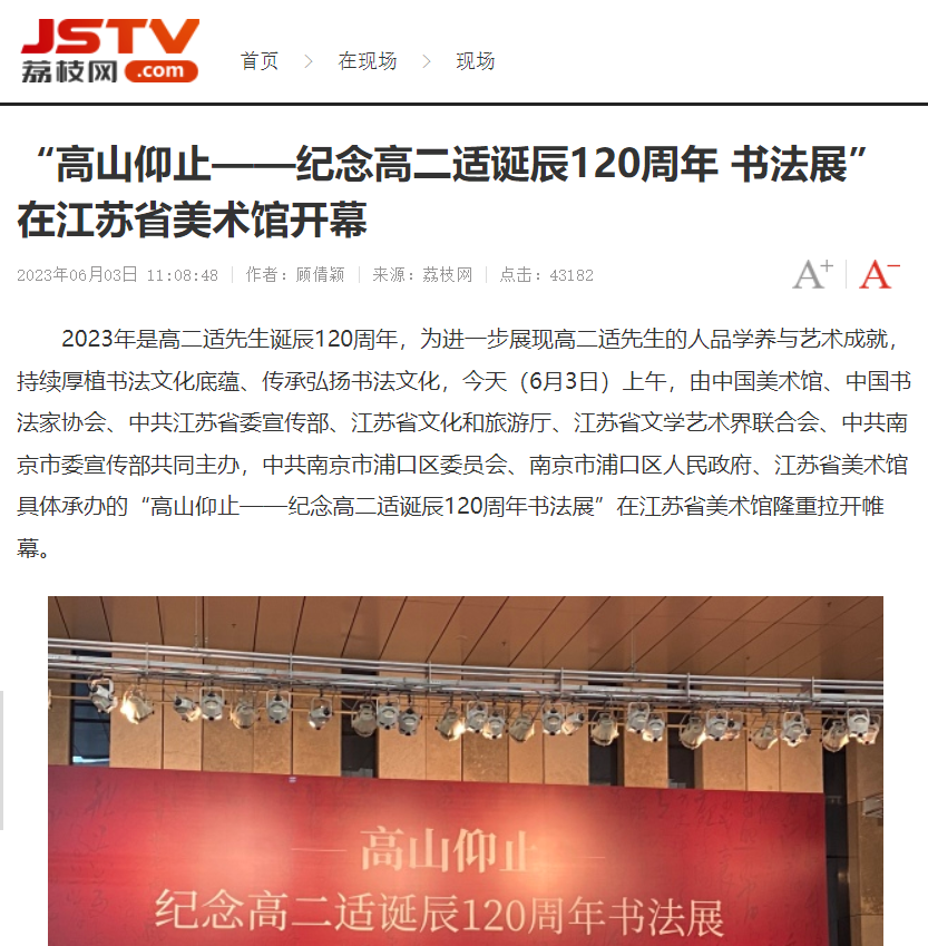 微信图片_20250707155520.png