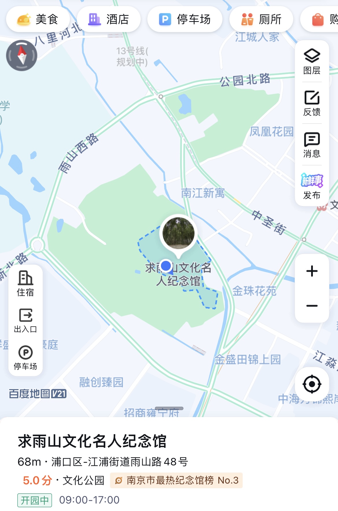 微信图片_20250707165447.jpg