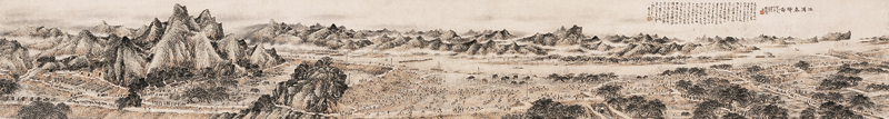 林散之国画《江浦春修图》